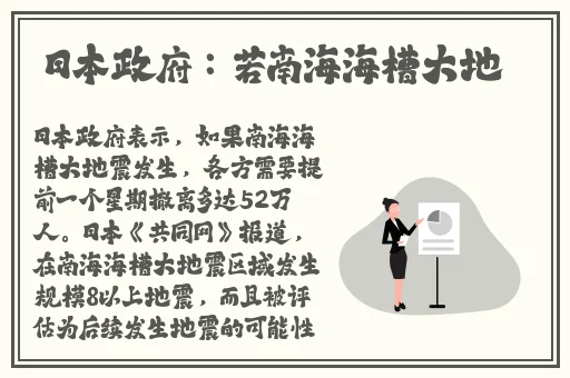 欧美成人一区二区三区在线视频