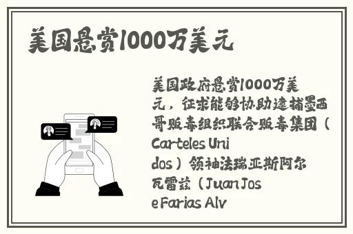 国产成人亚洲精品蜜芽